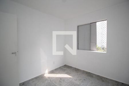 Apartamento para alugar com 72m², 2 quartos e 1 vaga Apartamento para alugar com 72m², 2 quartos e 1 vagaQuarto 2