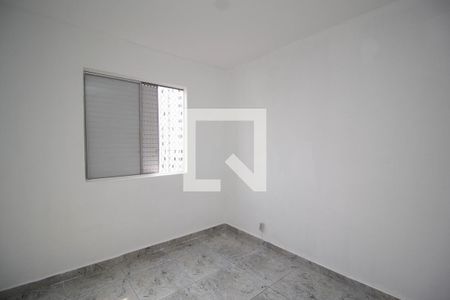 Apartamento para alugar com 72m², 2 quartos e 1 vaga Apartamento para alugar com 72m², 2 quartos e 1 vagaQuarto 2
