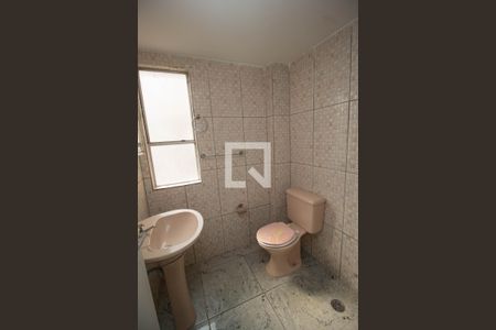 Apartamento para alugar com 72m², 2 quartos e 1 vaga Apartamento para alugar com 72m², 2 quartos e 1 vagaBanheiro