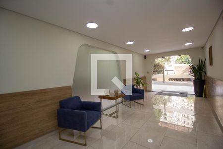 Apartamento para alugar com 72m², 2 quartos e 1 vaga Apartamento para alugar com 72m², 2 quartos e 1 vagaHall social
