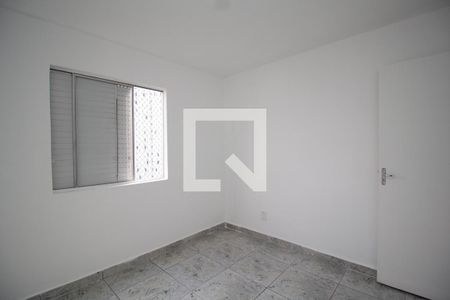 Apartamento para alugar com 72m², 2 quartos e 1 vaga Apartamento para alugar com 72m², 2 quartos e 1 vagaQuarto 1