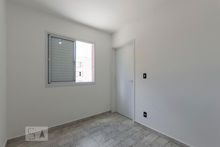 Quarto de apartamento para alugar com 1 quarto, 33m² em Liberdade, São Paulo