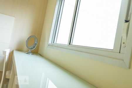 Quarto  de apartamento para alugar com 2 quartos, 74m² em Vila Clementino, São Paulo