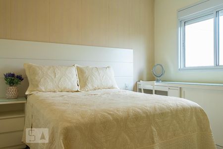 Quarto de apartamento para alugar com 2 quartos, 74m² em Vila Clementino, São Paulo