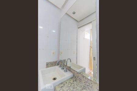 Apartamento à venda com 80m², 2 quartos e 1 vaga Apartamento à venda com 80m², 2 quartos e 1 vagaBanheiro da Suíte 1