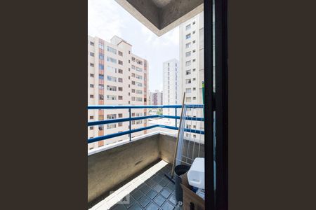 Sacada de kitnet/studio à venda com 1 quarto, 44m² em Lourdes, Belo Horizonte