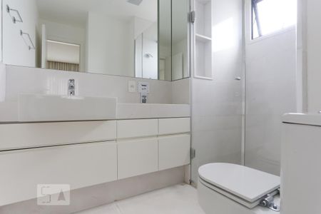 Apartamento para alugar com 62m², 1 quarto e 2 vagas Apartamento para alugar com 62m², 1 quarto e 2 vagasBanheiro Suíte