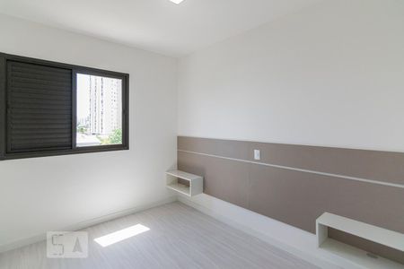 Apartamento à venda com 75m², 3 quartos e 1 vagaQuarto 1