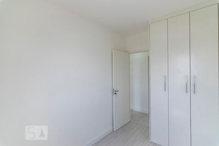 Apartamento à venda com 75m², 3 quartos e 1 vagaQuarto 3
