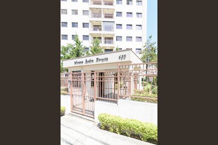 Apartamento à venda com 75m², 3 quartos e 1 vagaFachada