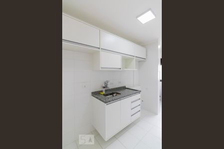 Apartamento à venda com 75m², 3 quartos e 1 vagaCozinha