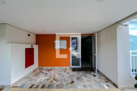 Apartamento para alugar com 48m², 2 quartos e 1 vagaÁrea comum
