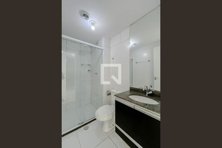 Apartamento para alugar com 48m², 2 quartos e 1 vagaBanheiro