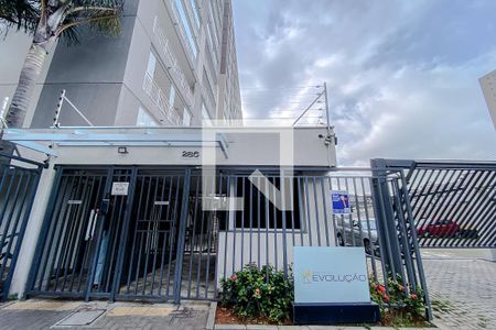 Apartamento para alugar com 48m², 2 quartos e 1 vagaFachada