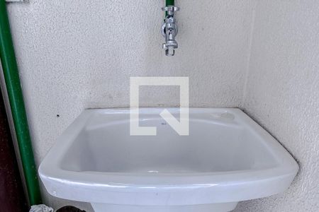 Apartamento para alugar com 48m², 2 quartos e 1 vagaLavanderia