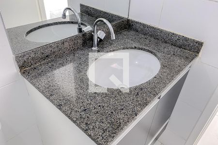 Apartamento para alugar com 48m², 2 quartos e 1 vagaBanheiro