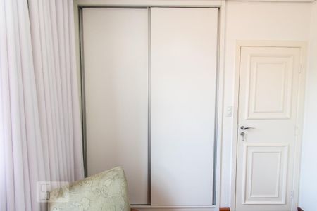 Apartamento para alugar com 151m², 4 quartos e 2 vagas Apartamento para alugar com 151m², 4 quartos e 2 vagasQuarto 4