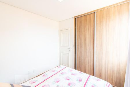 Apartamento para alugar com 151m², 4 quartos e 2 vagas Apartamento para alugar com 151m², 4 quartos e 2 vagasQuarto 3