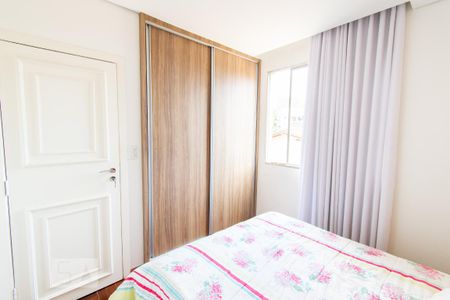 Apartamento para alugar com 151m², 4 quartos e 2 vagas Apartamento para alugar com 151m², 4 quartos e 2 vagasQuarto 3