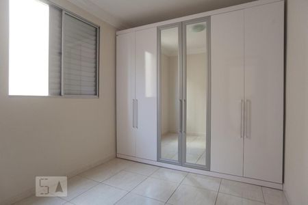 Quarto 1 de apartamento para alugar com 2 quartos, 55m² em Vila Proost de Souza, Campinas