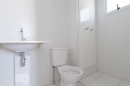 Apartamento para alugar com 61m², 3 quartos e 1 vagaBanheiro da Suíte