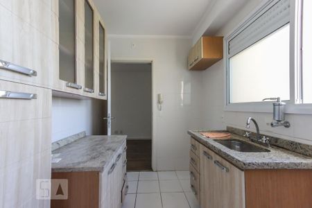 Apartamento para alugar com 54m², 2 quartos e 1 vaga Apartamento para alugar com 54m², 2 quartos e 1 vagacozinha