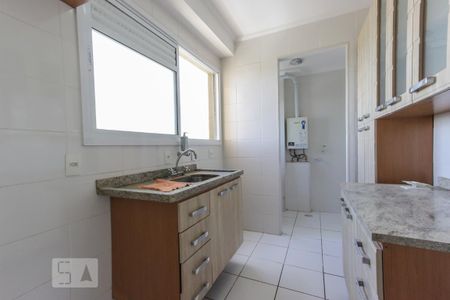 Apartamento para alugar com 54m², 2 quartos e 1 vaga Apartamento para alugar com 54m², 2 quartos e 1 vagacozinha