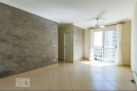 Sala de apartamento para alugar com 2 quartos, 70m² em Jardim Brasil, Campinas