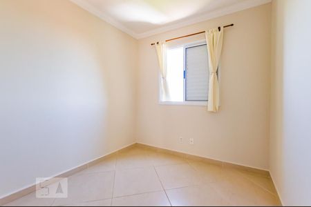 Quarto 1 de apartamento para alugar com 2 quartos, 70m² em Jardim Brasil, Campinas