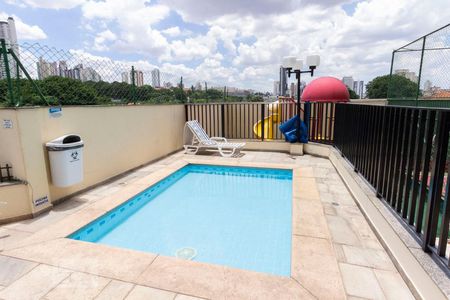 Apartamento à venda com 90m², 3 quartos e 2 vagas Apartamento à venda com 90m², 3 quartos e 2 vagasPiscina infantil