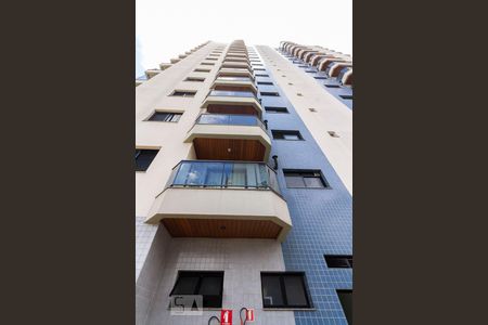 Apartamento à venda com 90m², 3 quartos e 2 vagas Apartamento à venda com 90m², 3 quartos e 2 vagasFachada