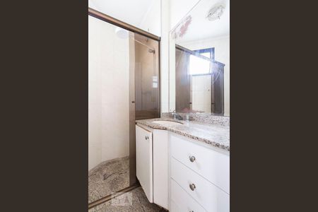 Apartamento à venda com 90m², 3 quartos e 2 vagas Apartamento à venda com 90m², 3 quartos e 2 vagasBanheiro suite