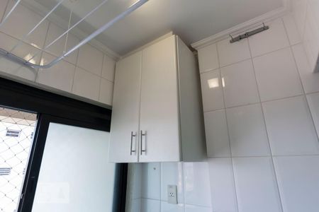 Apartamento à venda com 38m², 1 quarto e 1 vagaÁrea de serviço (Armários)