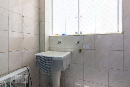 Apartamento à venda com 78m², 2 quartos e 1 vagaArea de Servico