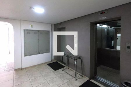 Apartamento para alugar com 50m², 2 quartos e 1 vaga Apartamento para alugar com 50m², 2 quartos e 1 vagaHall de entrada