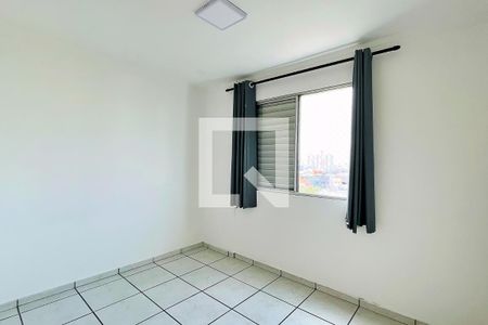 Apartamento para alugar com 50m², 2 quartos e 1 vaga Apartamento para alugar com 50m², 2 quartos e 1 vagaQuarto 2