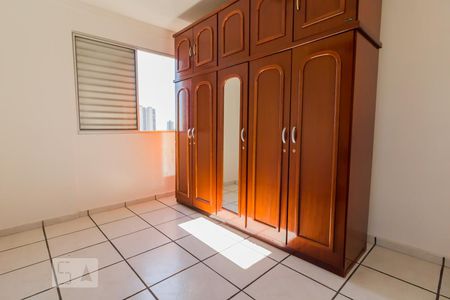 Quarto 1 de apartamento para alugar com 2 quartos, 50m² em Vila Leonor, Guarulhos