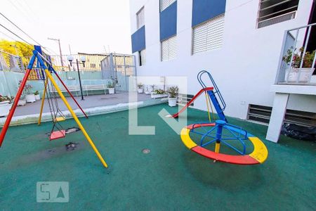 Apartamento para alugar com 50m², 2 quartos e 1 vaga Apartamento para alugar com 50m², 2 quartos e 1 vagaPlayground