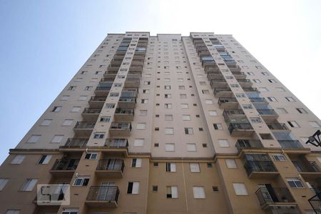 Apartamento para alugar com 50m², 2 quartos e 1 vaga Apartamento para alugar com 50m², 2 quartos e 1 vagaFachada