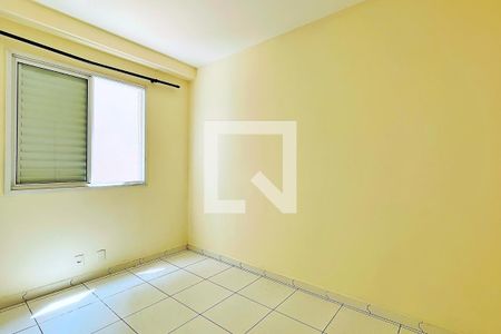Quarto de apartamento à venda com 2 quartos, 61m² em Macedo, Guarulhos
