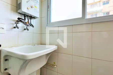 Apartamento à venda com 61m², 2 quartos e 1 vagaÁrea de Serviço