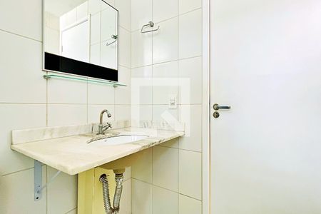 Apartamento à venda com 61m², 2 quartos e 1 vagaBanheiro
