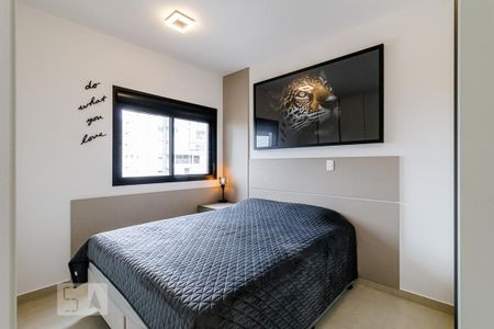 Apartamento para alugar com 64m², 1 quarto e 2 vagas Apartamento para alugar com 64m², 1 quarto e 2 vagasSuíte