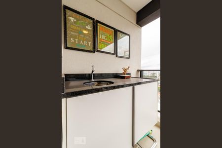 Apartamento para alugar com 64m², 1 quarto e 2 vagas Apartamento para alugar com 64m², 1 quarto e 2 vagasSacada