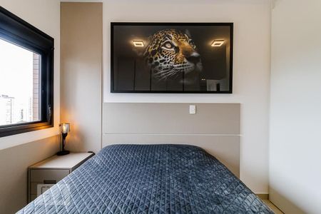 Apartamento para alugar com 64m², 1 quarto e 2 vagas Apartamento para alugar com 64m², 1 quarto e 2 vagasSuíte