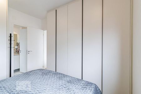 Apartamento para alugar com 64m², 1 quarto e 2 vagas Apartamento para alugar com 64m², 1 quarto e 2 vagasSuíte