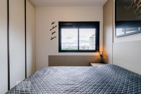Apartamento para alugar com 64m², 1 quarto e 2 vagas Apartamento para alugar com 64m², 1 quarto e 2 vagasSuíte
