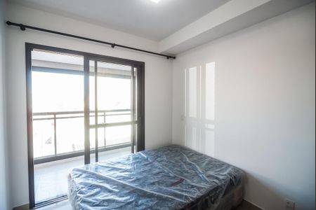 Quarto  de apartamento para alugar com 1 quarto, 40m² em Tatuapé, São Paulo