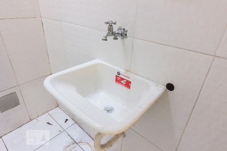 Apartamento para alugar com 40m², 1 quarto e sem vaga Apartamento para alugar com 40m², 1 quarto e sem vagaArea de Servico