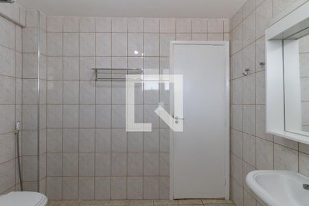 Apartamento à venda com 65m², 2 quartos e 1 vagaBanheiro